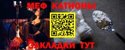 кокаин премиум Шелехов