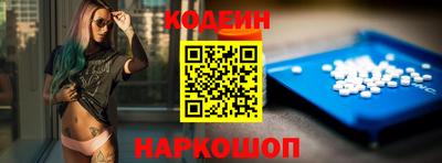 МДМА Чебаркуль
