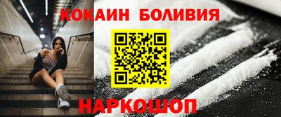МДМА Чебаркуль