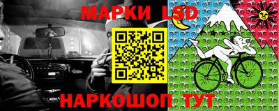 МДМА Чебаркуль