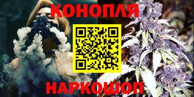COCAINE Чебоксары