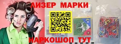 МДМА Чебаркуль