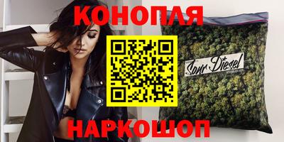 стафф Чапаевск