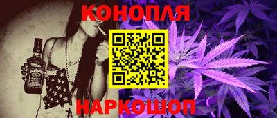МДМА Чебаркуль