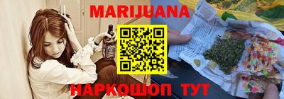 стафф Чапаевск