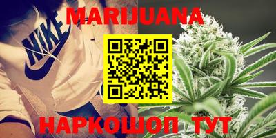 COCAINE Чебоксары