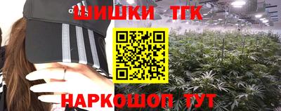 COCAINE Чебоксары