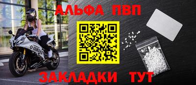 экстази Шахты