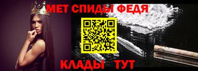 COCAINE Чебоксары