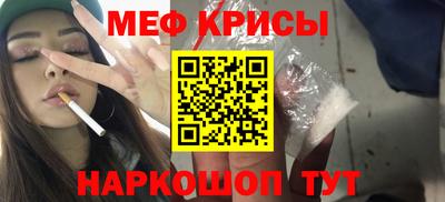 COCAINE Чебоксары